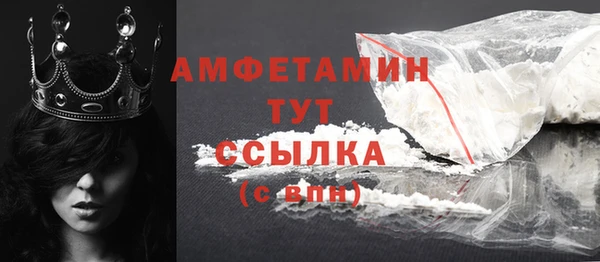 PSILOCYBIN Армянск