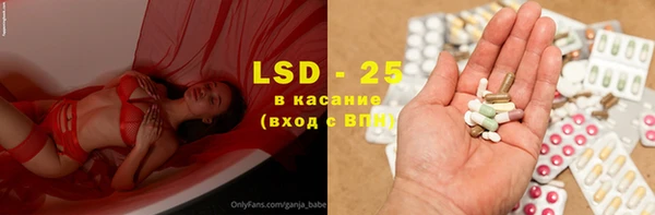 PSILOCYBIN Армянск