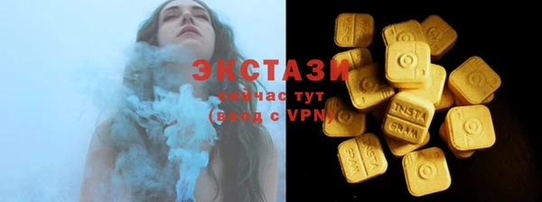 PSILOCYBIN Армянск
