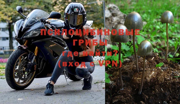 COCAINE Аркадак