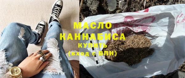 PSILOCYBIN Армянск