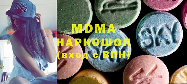 PSILOCYBIN Армянск