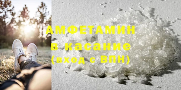 PSILOCYBIN Армянск